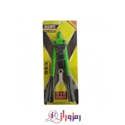 انبر پرچ دستی 31 سانت اکسکورت مدل1125-309